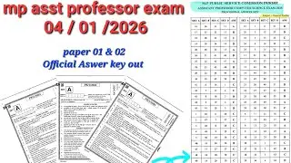 Mp Asst professor computer sci Exam ) 04/01/2026 paper 01 official answer  key out | #mppsc #mpAp