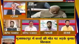 prime time: prime time news with azad khalid