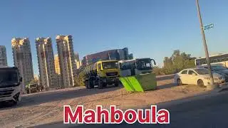 Kuwait Mahboula Block 3. Street View 