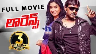 Lawrence Telugu Full Movie || Raghava Lawrence, Anu Prabhakar, Snehitha
