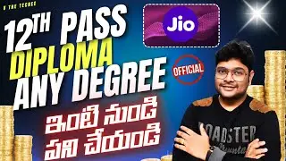 Work from home well | Latest jio Remote jobs in Telugu 2025| jio jobs | @VtheTechee