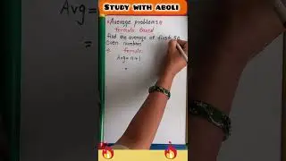 Average Problems Tricks and Shortcuts #shotrs