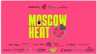 15.07 - Court СКМ 1 - Moscow Heat 2022.