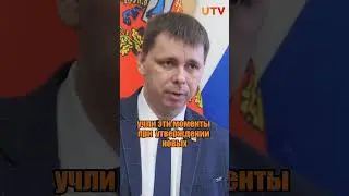 Как жители города относятся к транспортной реформе?