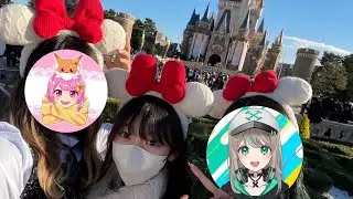 【実写】初めてリアルで会っちゃった！！なーなさん、ちょっぱーさんとinディズニー✨