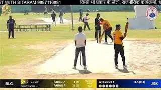 ( FINAL DAY )GLOBAL SINDHI  PUNJABI CRICKET LEAUGE - 9 (2026 )