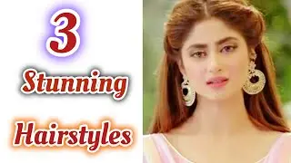 3 Newly Beautiful Hairstyle for girls | Easy Hairstyle | Hair style girl | Trending Hairstyle Party