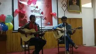 Sadhai Sadhai (Valentine's Day Live Cover) | Mantra Band Tribute &ndash; BPKLCOS, IOM