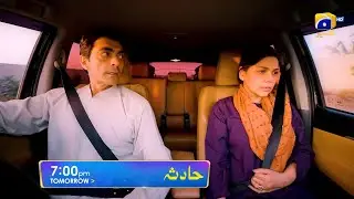Hadsa Episode 09 Promo | Tomorrow at 7:00 PM Only On Har Pal Geo