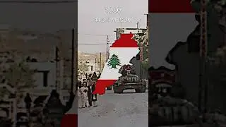 Islam in Lebanon 🇱🇧