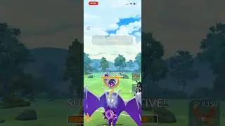 Shadow Mewtwo one shots Lunala