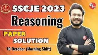 Reasoning | SSC JE 2023 | Paper Solution | 10 October Morning Shift by Gaurav Sir