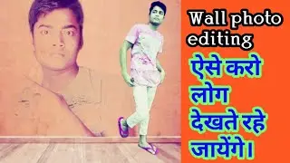 Pics art  own wall photo editing/ pics art editing tutorial/new creative pics art editing tutorial.