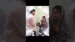 Engagement Day Celebration | Brother&rsquo;s Engagement Highlight |