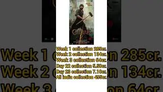 gadar 2 box office collection day 23