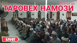 ТАРОВЕХ НАМОЗИ К,ОРИ ФАХРУЛЛОХ УЗУН ТУМАНИ ТОЖИКОБОД МАХАЛАСИ