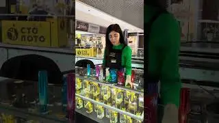 Смешала 3 аромата в один флакон!