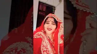 Lamba Lamba ghunghat utha Ke rahiyo___@mohinikushwahn1990