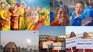 #28 All India Forest Sports Meet 2025 ke liye Maharana Pratap sports college Dehradun 