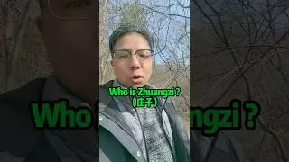 who is Zhuangzi? This is a traditional   Chinese culture。#culture #chinese #zhuangzi #dao