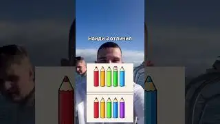 ❗️Уроки блогерства - в шапке профиля
