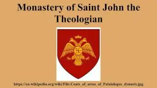 Monastery of Saint John the Theologian