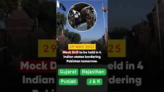 Mock Drill | India | 29 May 2025 |  #trendingshorts #viralvideo | #mockdrill