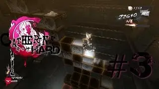 Let's Play Catherine [Hard/Schwer] - 3 - Das Krackseln beginnt