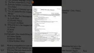 Sarhad University Past Paper | Pakistan Studies | Code : GS 129 | Fall-2024