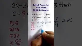 Ratio Proportion | Ratio & Proportion Math Tricks| Fraction| Arithmetic Shortcuts| #shorts