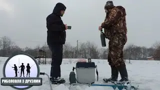 РИБАЛКА. Коломийський р-н, (Годи-Добровідка-П'ядики), ЗИМОЮ
