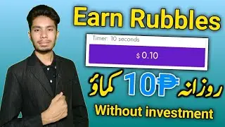 Russian Rubble Earning Website | Earn by Complete Simple Tasks | Payeer Earning