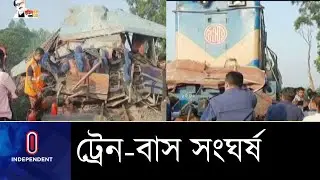 দায়িত্বে অবহেলায় ২ জনের প্রাণ গেল || [Gazipur Incident]
