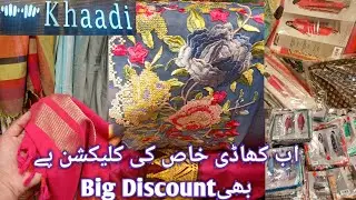 khaadi khas unstitch sale starting price only 690  khaadi sale Today