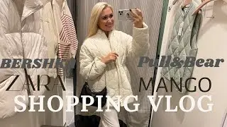 ШОПИНГ ВЛОГ ОСЕНЬ 2021 ZARA H&M MANGO BERSHKA PULL&BEAR | ОБЗОР И ПРИМЕРКА ОСЕННЕЙ КОЛЛЕКЦИИ