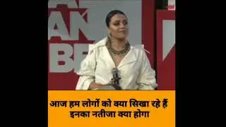 Reality based news