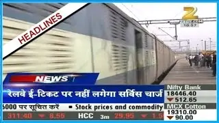 No service charge on railway-e-ticket