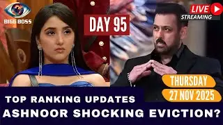 🔴 Bigg Boss 19 LIVE Today | Bigboss Today live | Bigg Boss Live Streaming | Bigboss 19 Latest News