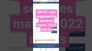 MPSC civil engineering services mains 2022 marks#shorts #mathtimez #link 👇#result2022