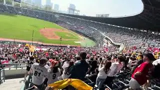 2022년 4월 24일 LG vs 두산 코로나 이후 아파트 육성응원