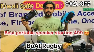 Best Portable Speakers in Diwali sale  | BoAt Rugby | 100% Original | Starting Rs.499 | 9899064856 |