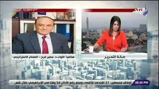 كيف سيطرت العراق على الكويت؟.. اللواء سمير فرج يكشف مفاجأة لأول مرة عن ما فعله صدام حسين
