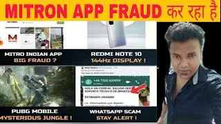 WhatsApp Huge Scam,Redmi Note 10 144Hz,Mitron App Big Fraud,PUBG Mobile Jungle Mode,Mi Laptop Teaser