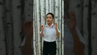 Clement Wong Toh En 4B ( Dinosour )