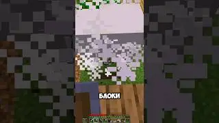 #Minecraft #один #блок #проблема2 #oneblock #problem #майнкрафт #mullRon #андрейиграет #игра #game