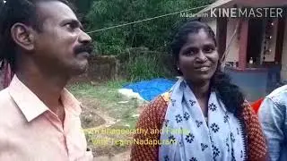 Team Bhageerathi family