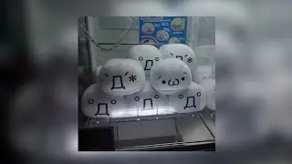 Alexa - Bomb (sped up)