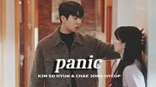 Kang Hoo Young & Lee Hong Ju - Panic | Serendipity's Embrace FMV