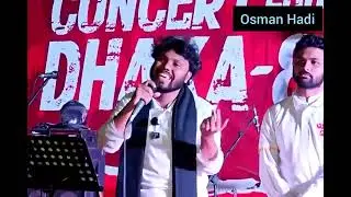 Osman Hadi Speech on Cultural Program