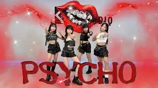軒-Psycho